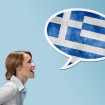 Greek Language