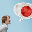 Japanese Language