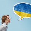 Ukrainian Language