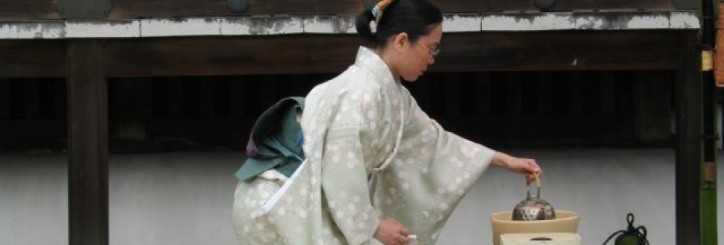 Japanese Tea Ceremony