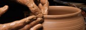 Pottery