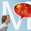 Mandarin Language